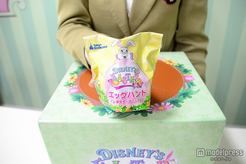 ランダムで景品をプレゼント