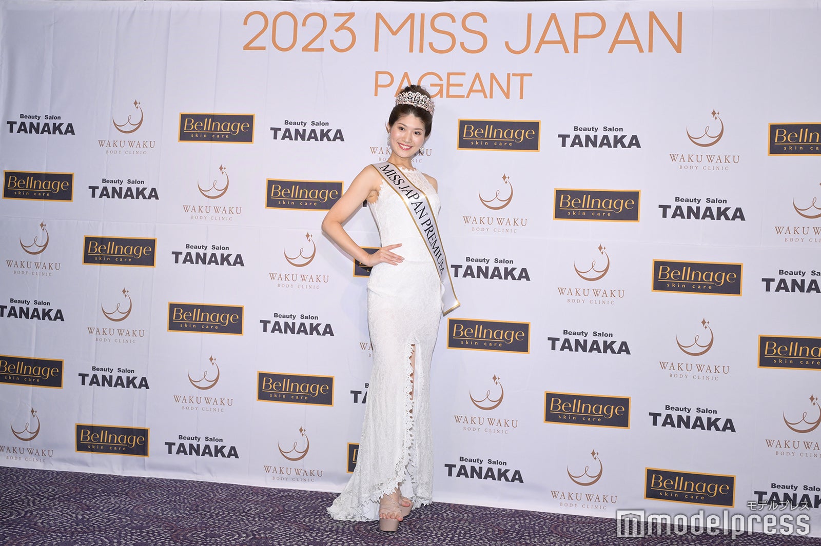 義村歩美さん（C）モデルプレス