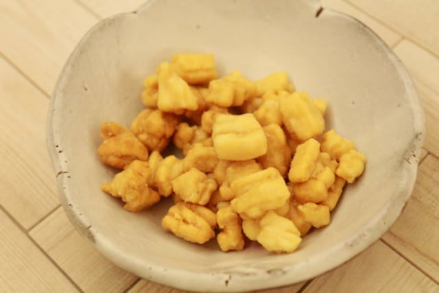 KALDIいぶりがっこおかき中身