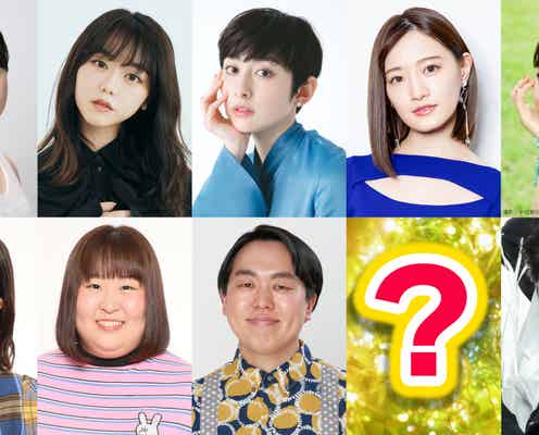 Snow Man「それスノ」1時間SPの企画内容解禁 ダンス対決の芸能人チームメンバーも発表