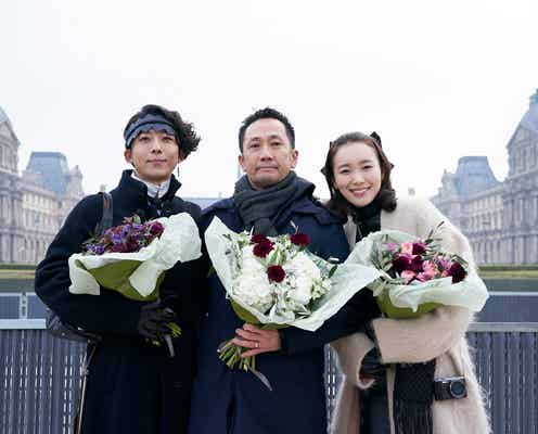 高橋一生・飯豊まりえ・木村文乃・長尾謙杜ら「岸辺露伴 ルーヴルへ行く」クランクアップ