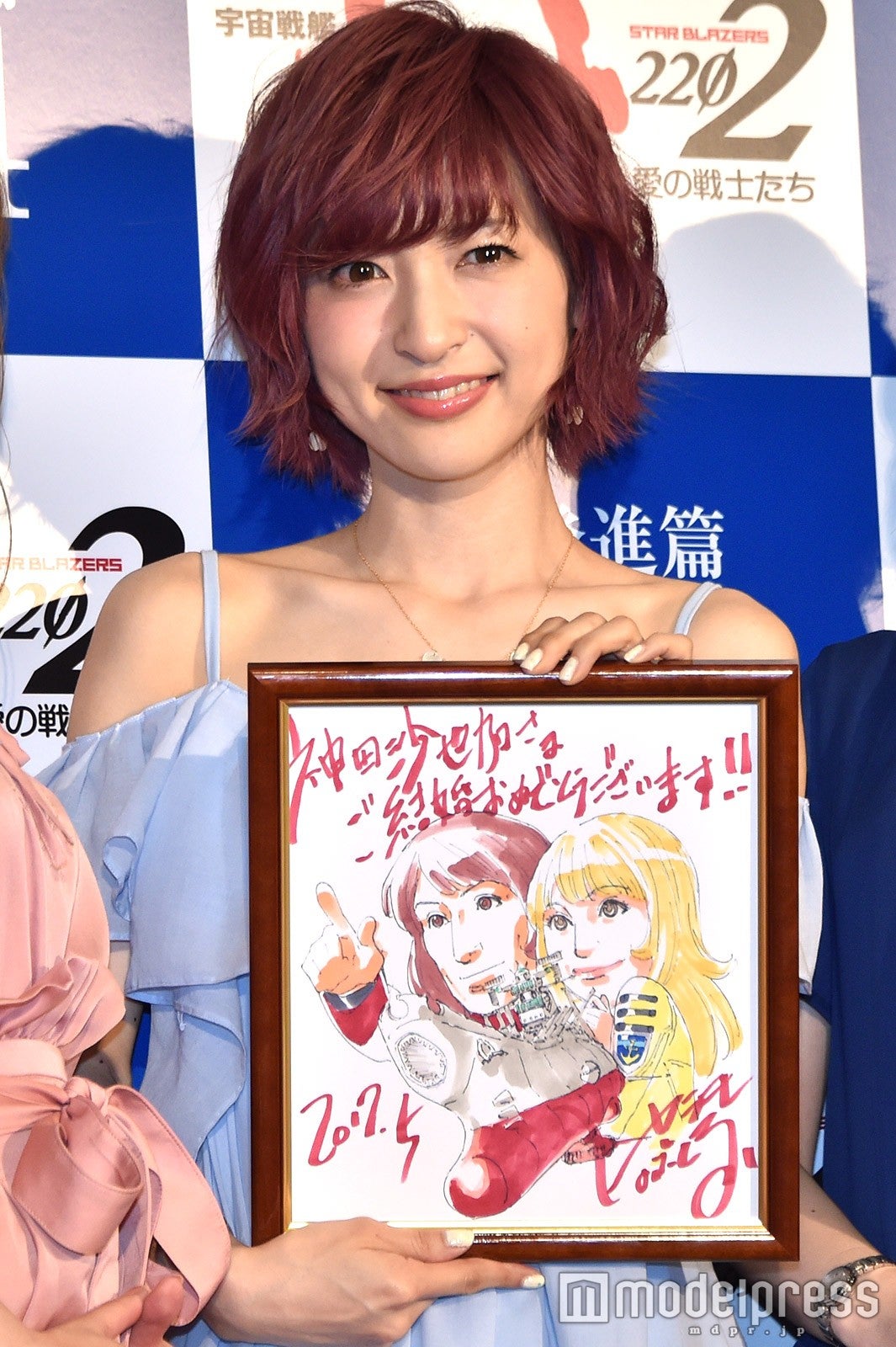 神田沙也加（C）モデルプレス