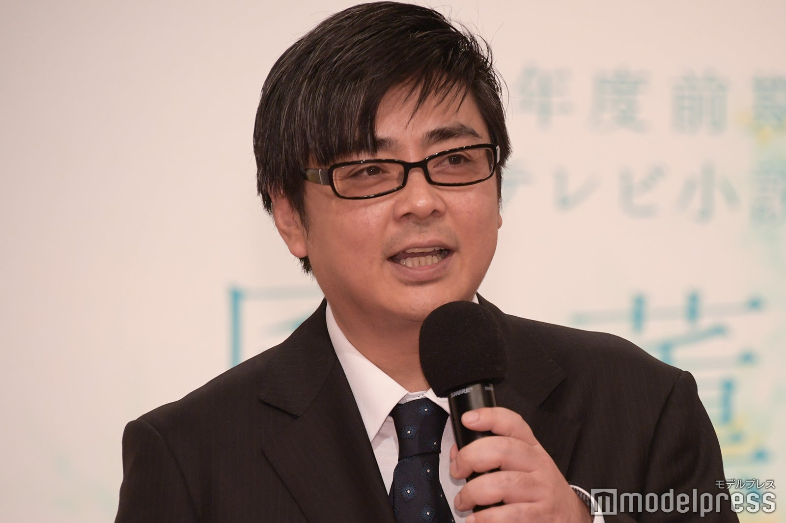 松園武大氏（C）モデルプレス