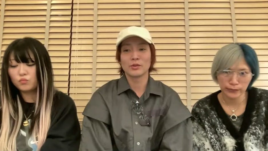 すがちゃん最高No.1が柏木由紀との年内結婚報道について言及