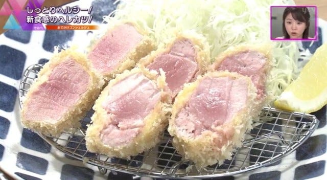 【大阪】しっとりジューシーで新食感♡一度は味わいたい「白いヘレカツ」とは？