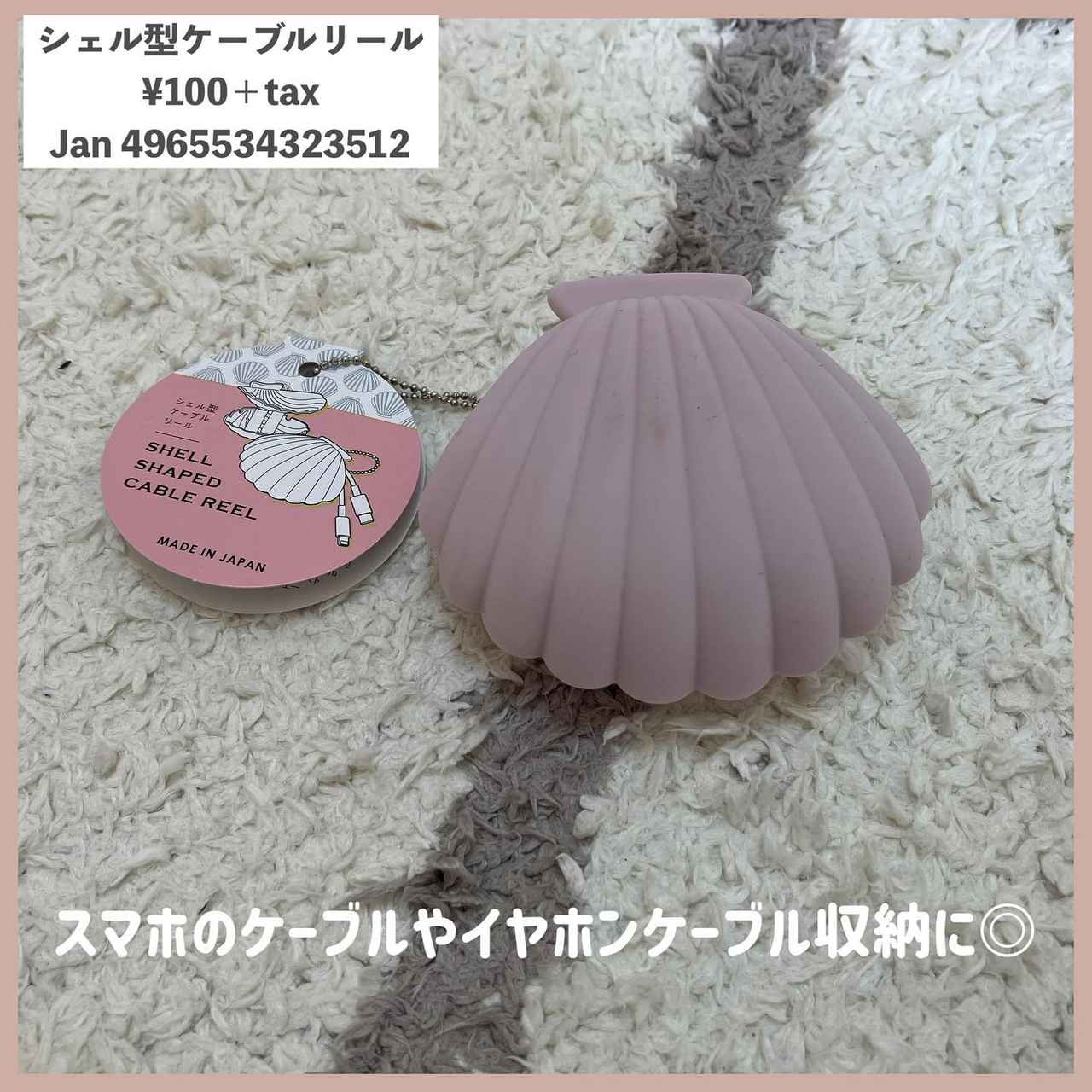 画像3: