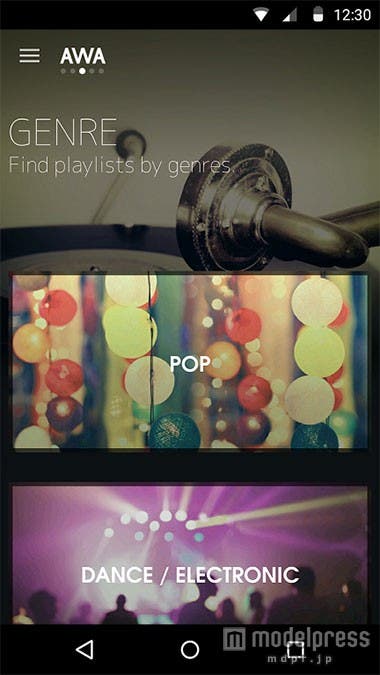 聴きたいジャンルが決まっている人は「GENRE」