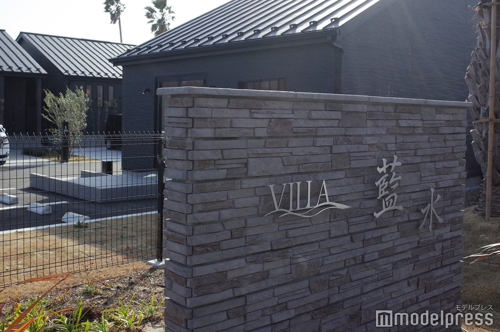 プライベートオーシャンヴィラ藍水（C）モデルプレス