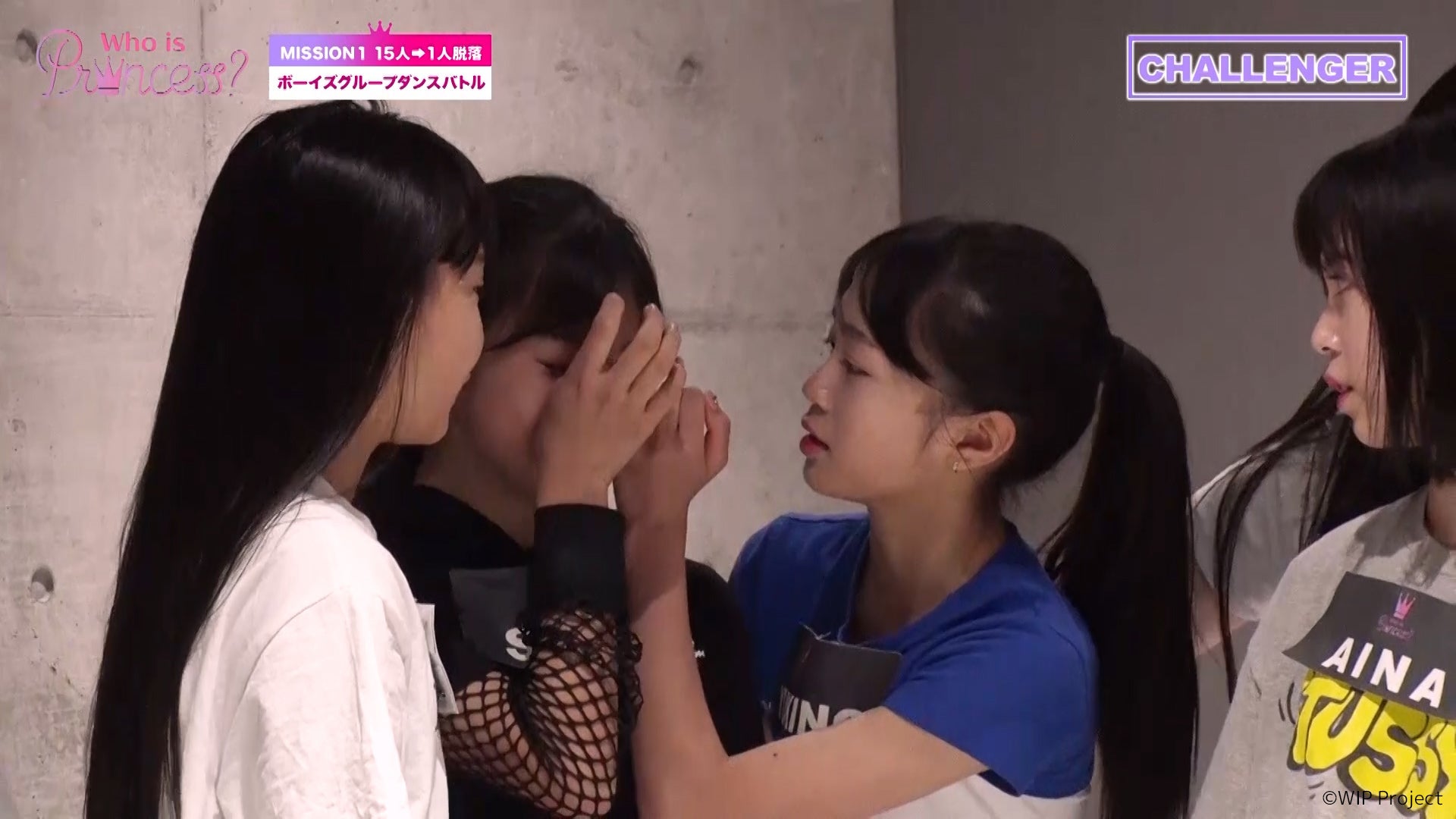 「Who is Princess？」Ep-1より（C）WIP Project