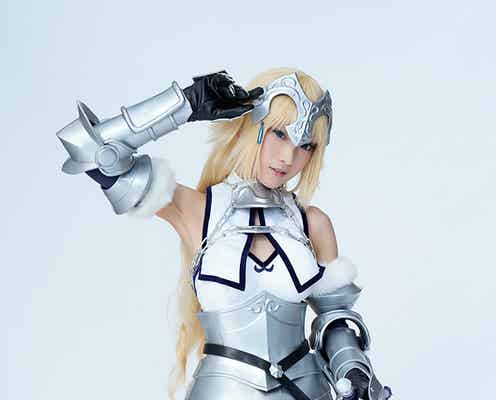 火将ロシエル、美麗ボディで「Fate」ジャンヌ完全再現