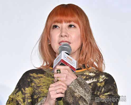 PUFFY大貫亜美、TXTのドーム公演へ 愛溢れる長文投稿に反響「推しへの愛が伝わる」「共感です」