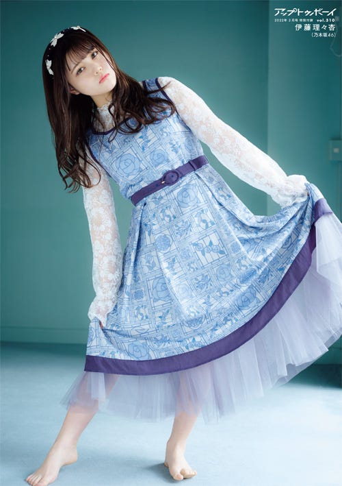 乃木坂46遠藤さくら 愛らしい瞳にキュン 理想の休日の過ごし方 明かす モデルプレス 乃木坂46遠藤さくら 愛らしい瞳にキュン 理想の休日の過ごし方 明かす モデルプレス