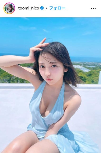 十味Instagramより