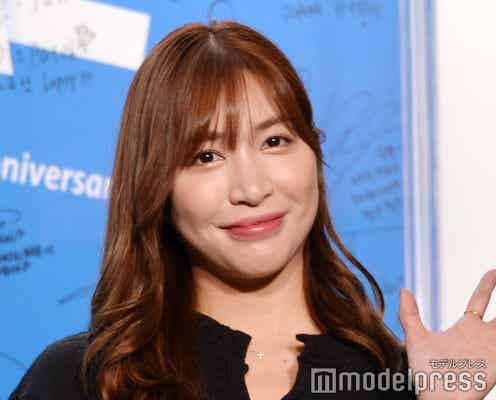 大島麻衣、ミニスカから色白美脚披露「スタイル抜群」「可愛すぎ」の声
