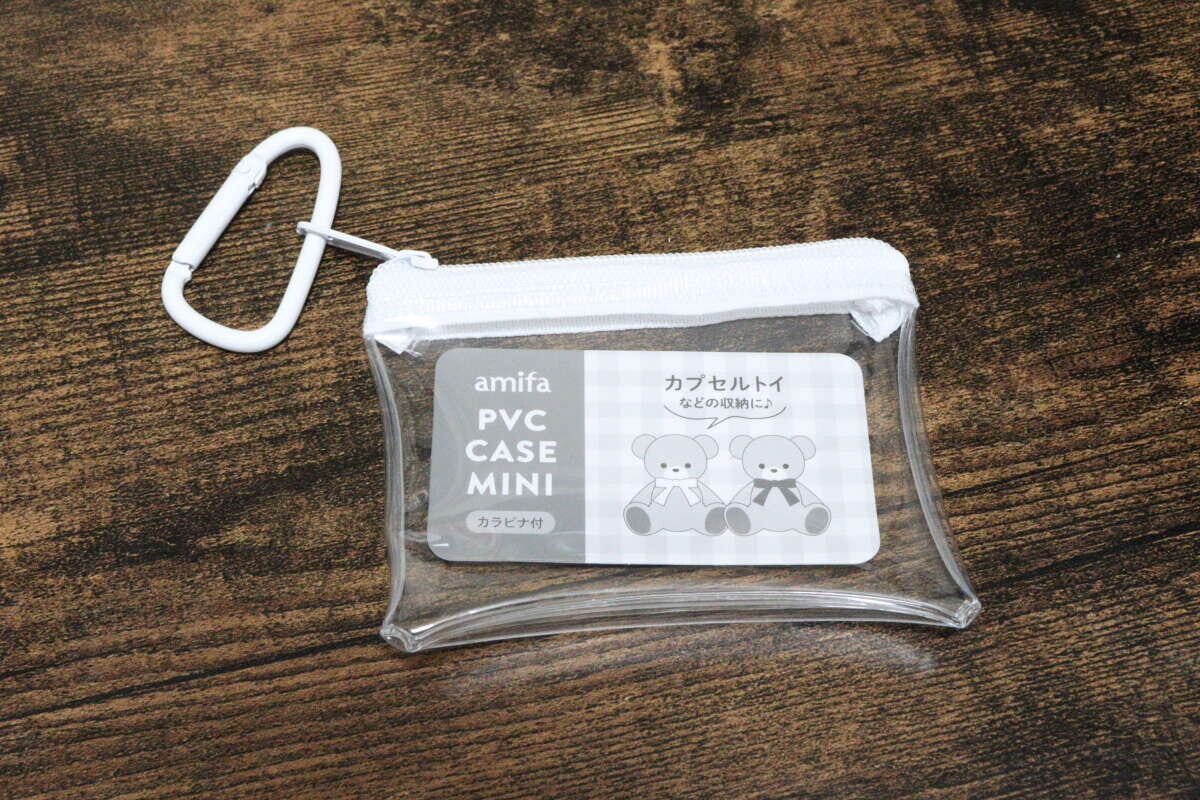 セリア　PVCケース