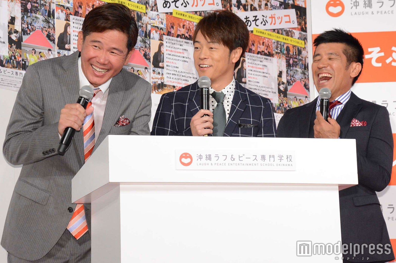 川田、陣内智則、ゴリ （C）モデルプレス