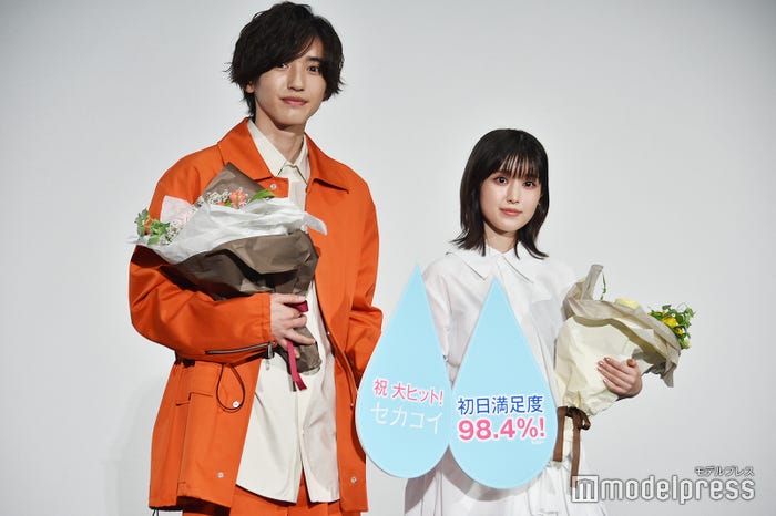 プライベートで「セカコイ」を鑑賞したことを明かした道枝駿佑&福本莉子(C)モデルプレス