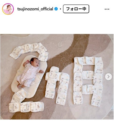 辻希美Instagramより