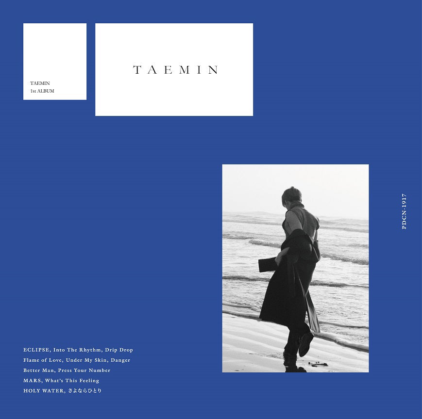 『TAEMIN』（11月28日発売）ファンクラブ限定盤ジャケットより（提供写真）