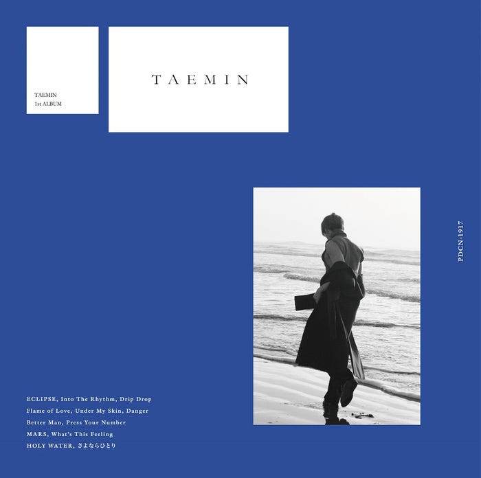 『TAEMIN』(11月28日発売)ファンクラブ限定盤ジャケットより(提供写真)