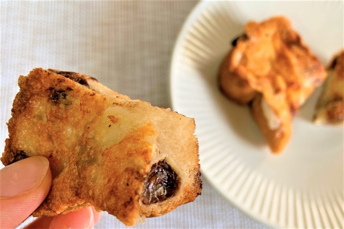 焼きチーズのレーズンゴールド