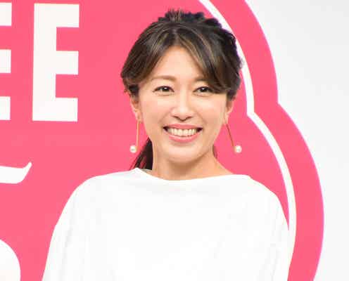 里田まい「元ハロプロ」仲間と再会報告 3ショットに「懐かしい」「全然変わってない」と反響
