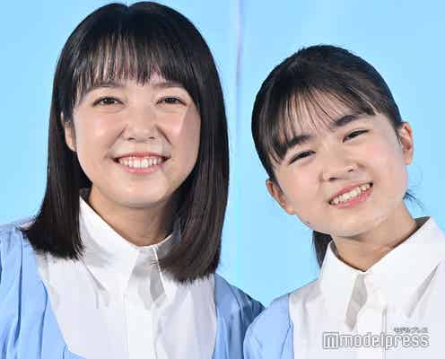上白石萌音「カムカム」孫・新津ちせの成長に驚き “ほぼ同じ身長”に「本当に羨ましい限りです」