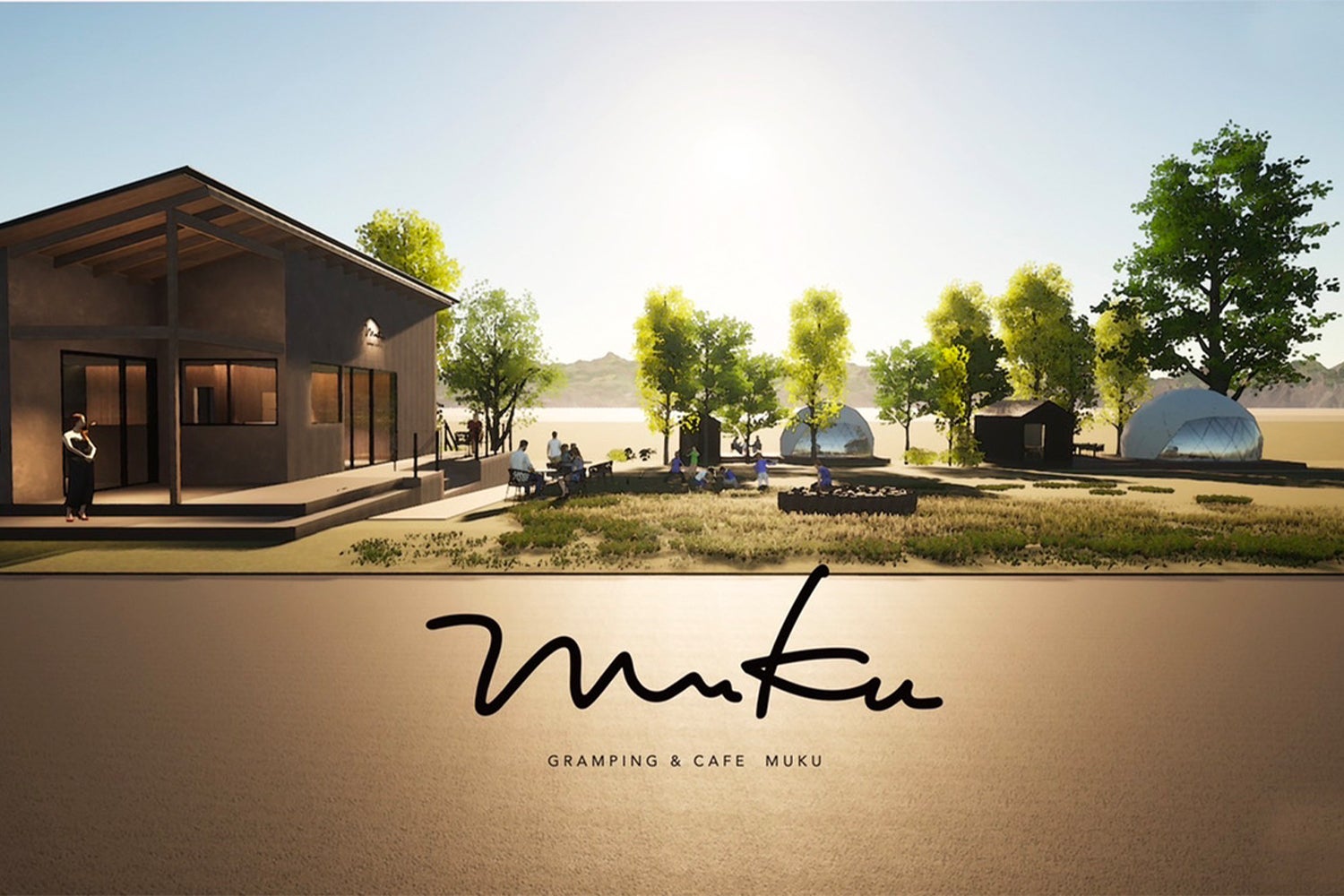 グランピング＆カフェ ムク／画像提供：ブッキングリゾート