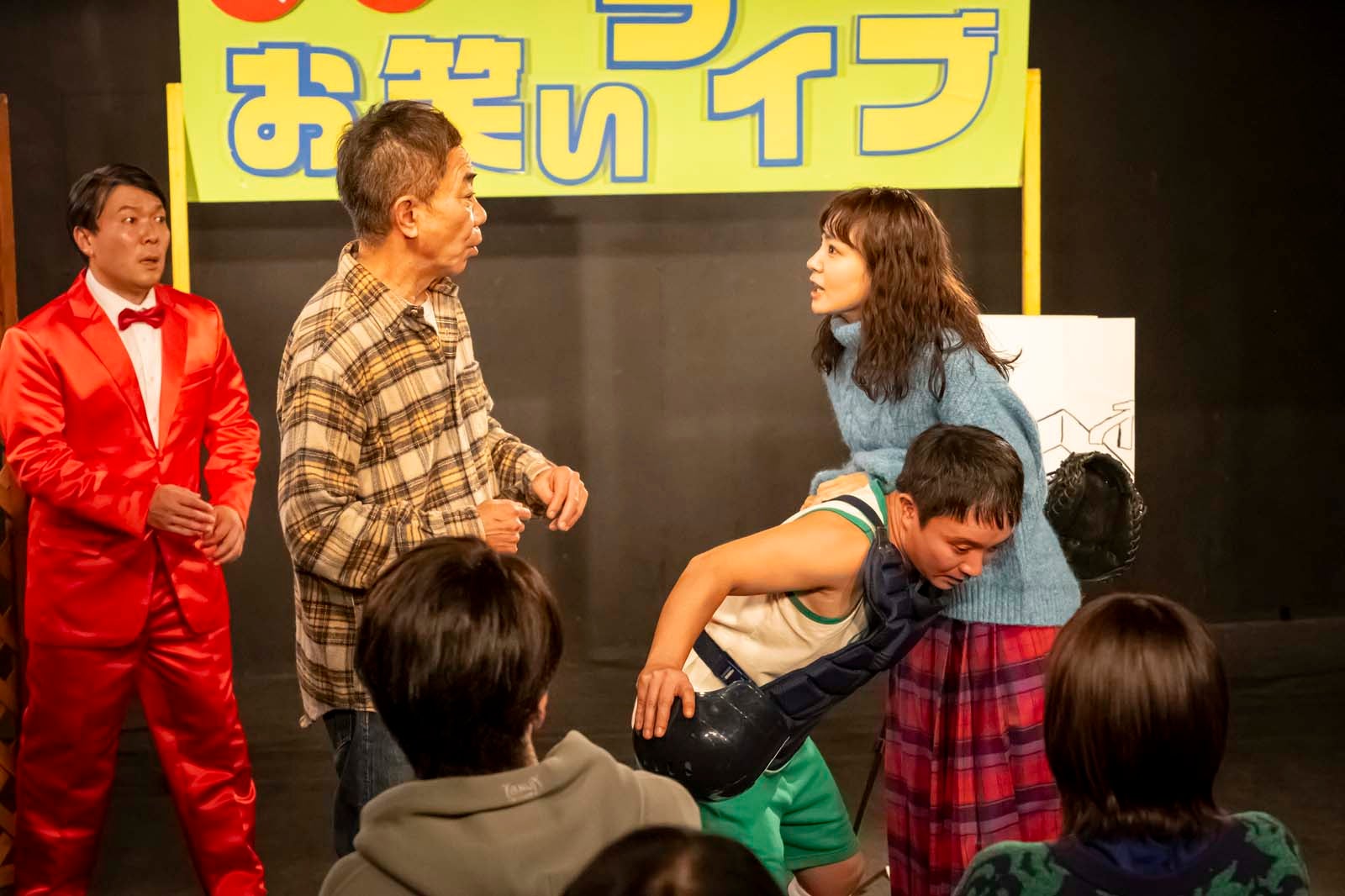 木梨憲武、濱田岳、奈緒「春になったら」第1話より（C）カンテレ