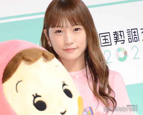 川栄李奈、人生最大の出来事明かす「一番の変化」