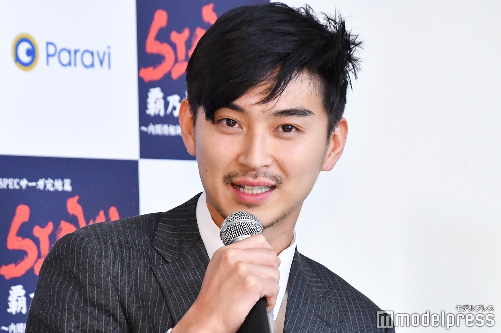 松田翔太 （C）モデルプレス