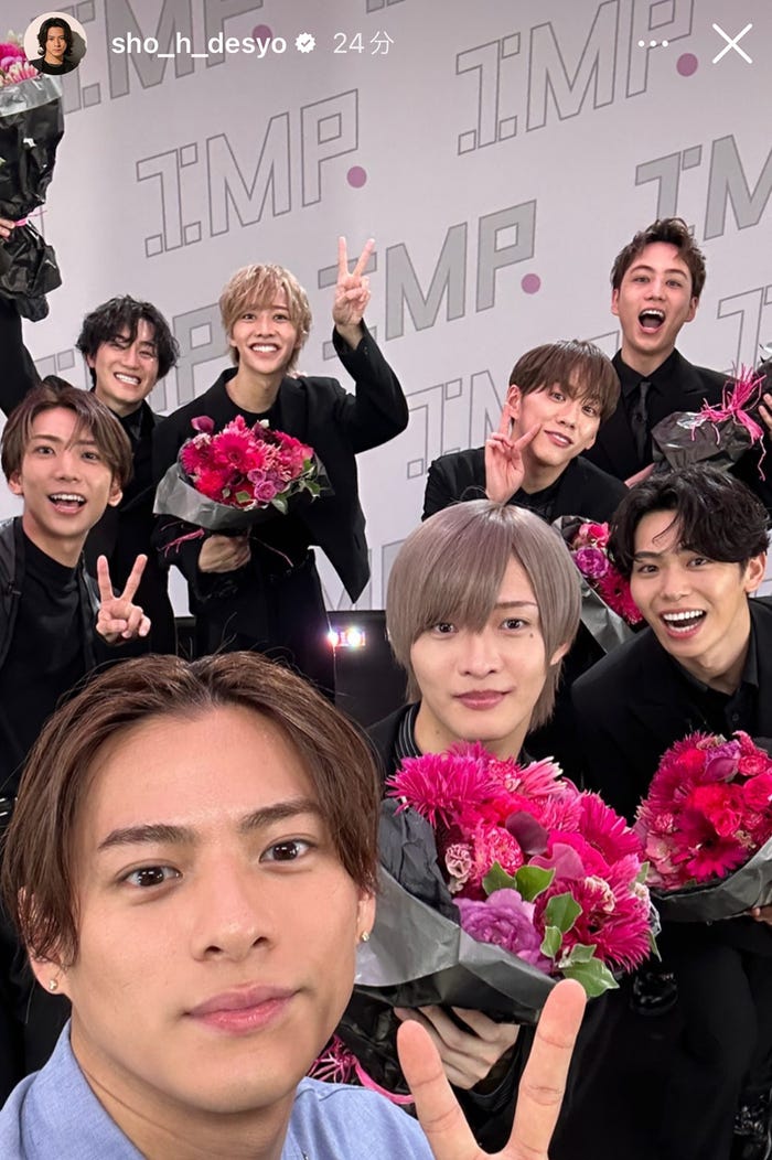 平野紫耀、IMP./平野紫耀Instagramストーリーズより