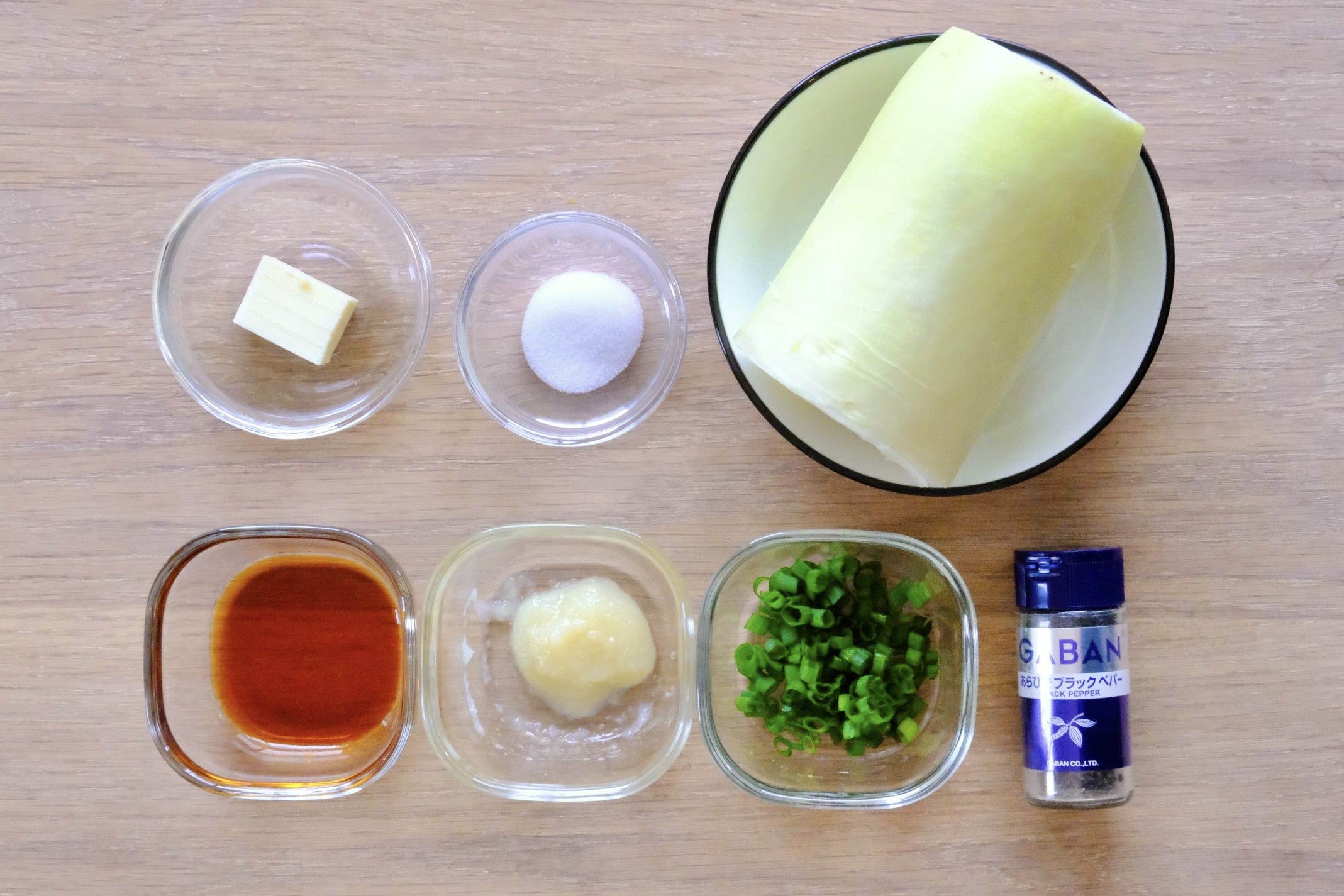 ロバート馬場・大根ステーキ