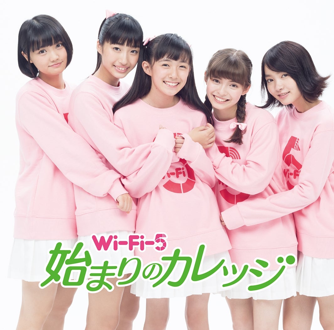 （左より）さぃもん、高野渚、白鳥来夢、トミコ クレア、紗英（提供写真）