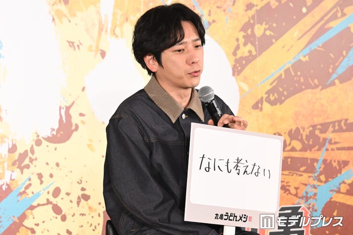 二宮和也(C)モデルプレス