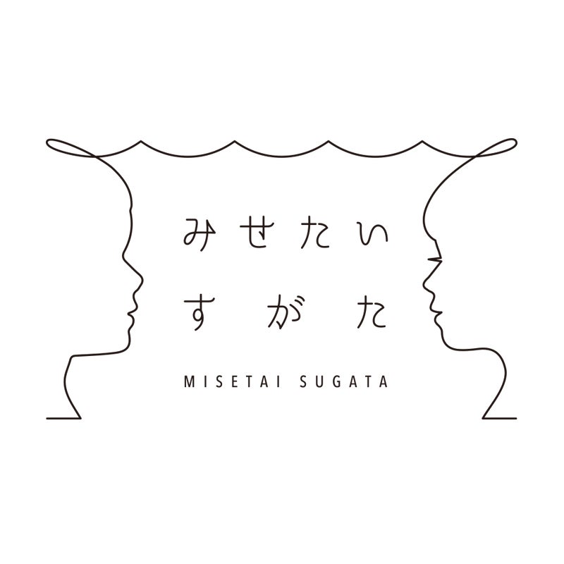 YouTubeチャンネル「みせたいすがた」（提供写真）