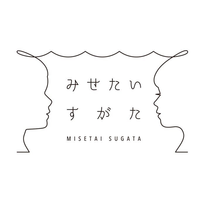 YouTubeチャンネル「みせたいすがた」(提供写真)