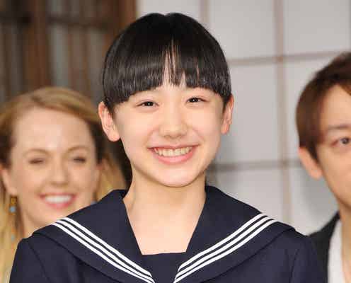 芦田愛菜“毒舌女子”は「楽しい」セーラー服姿でシャーロットと対立
