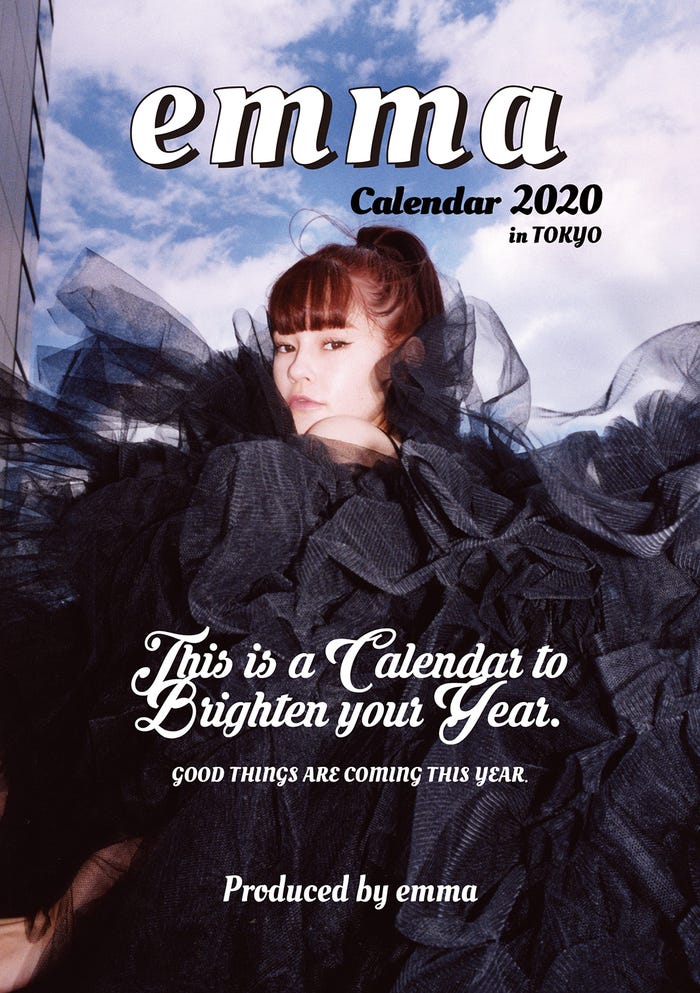 「emma Calendar 2020」より(C)SDP