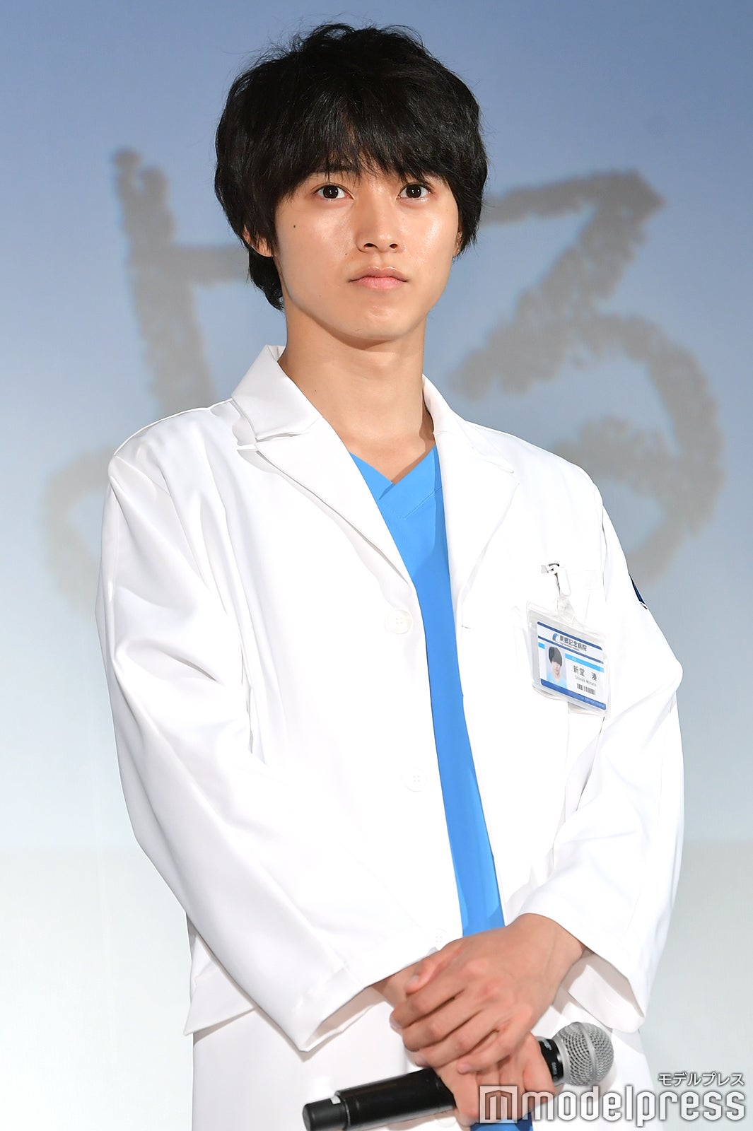 山崎賢人 （C）モデルプレス