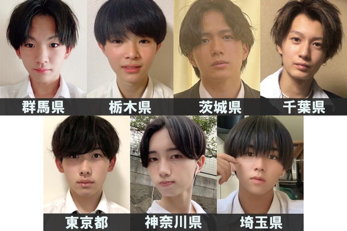 「男子高生ミスターコン2022」関東エリアの代表者