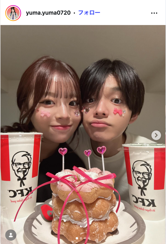 谷村優真Instagramより