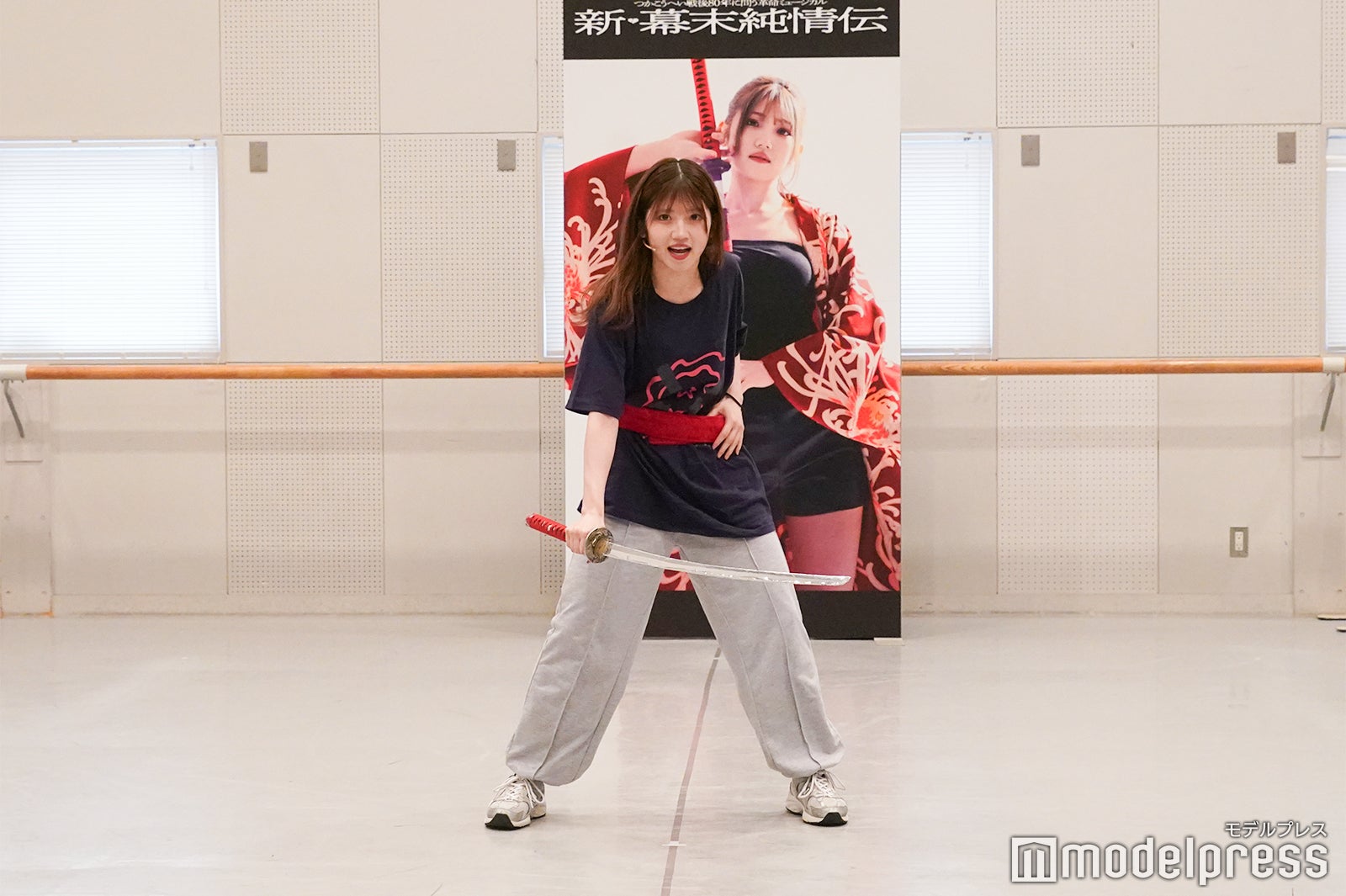 村山彩希（C）モデルプレス