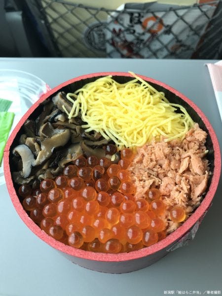 駅弁