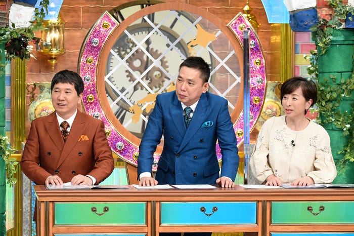 爆笑問題(田中裕二、太田光)、阿川佐和子(C)テレビ朝日