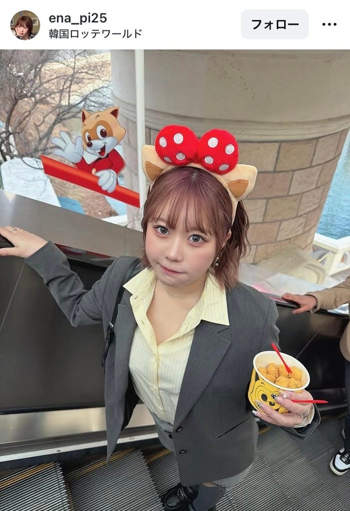 えなぴInstagramより