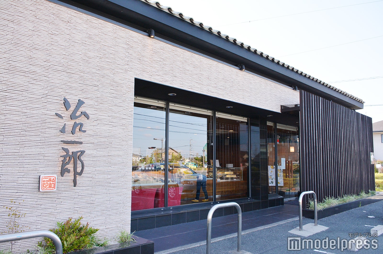 治一郎 大平台本店（C）モデルプレス