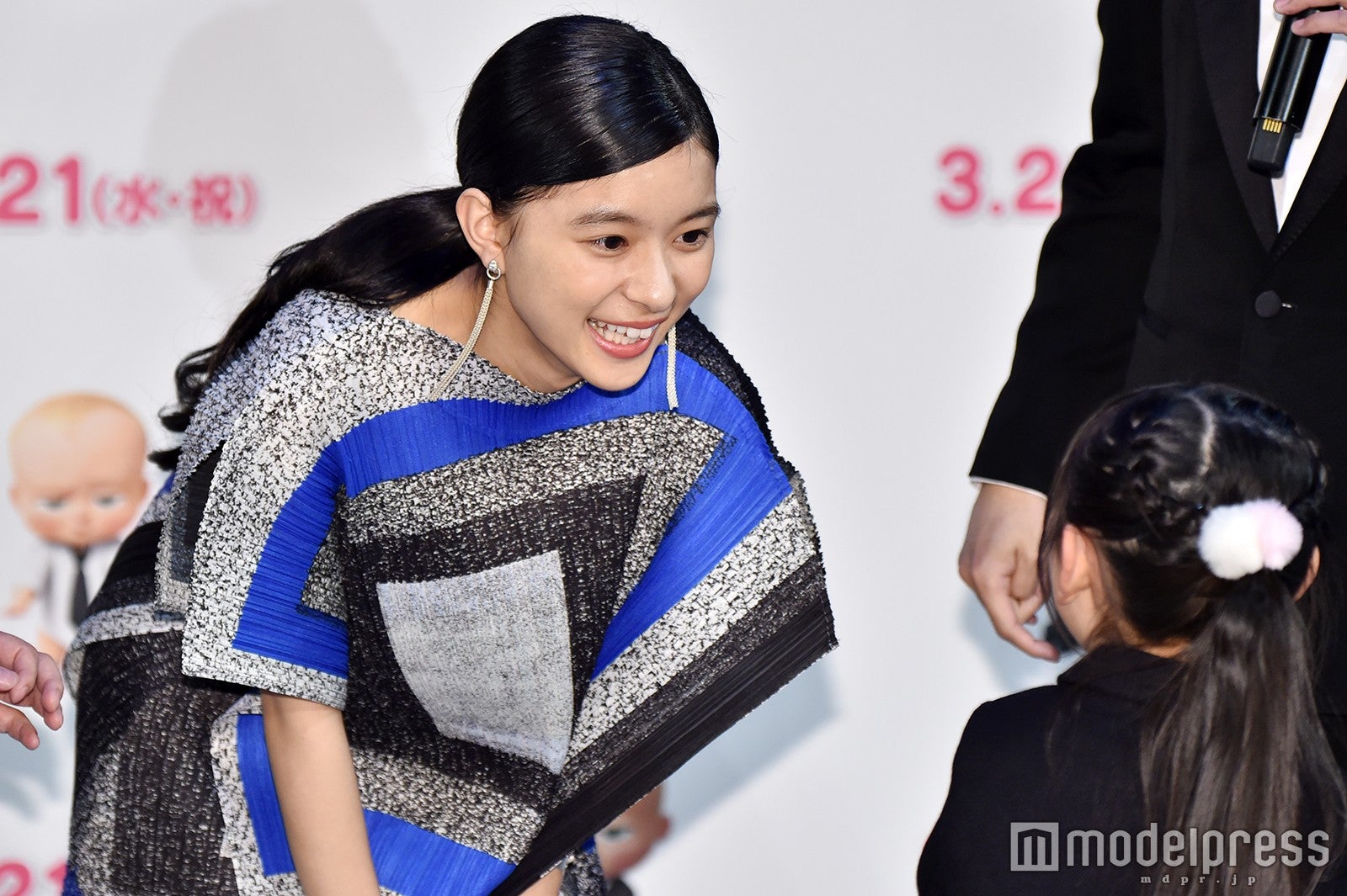 芳根京子（C）モデルプレス