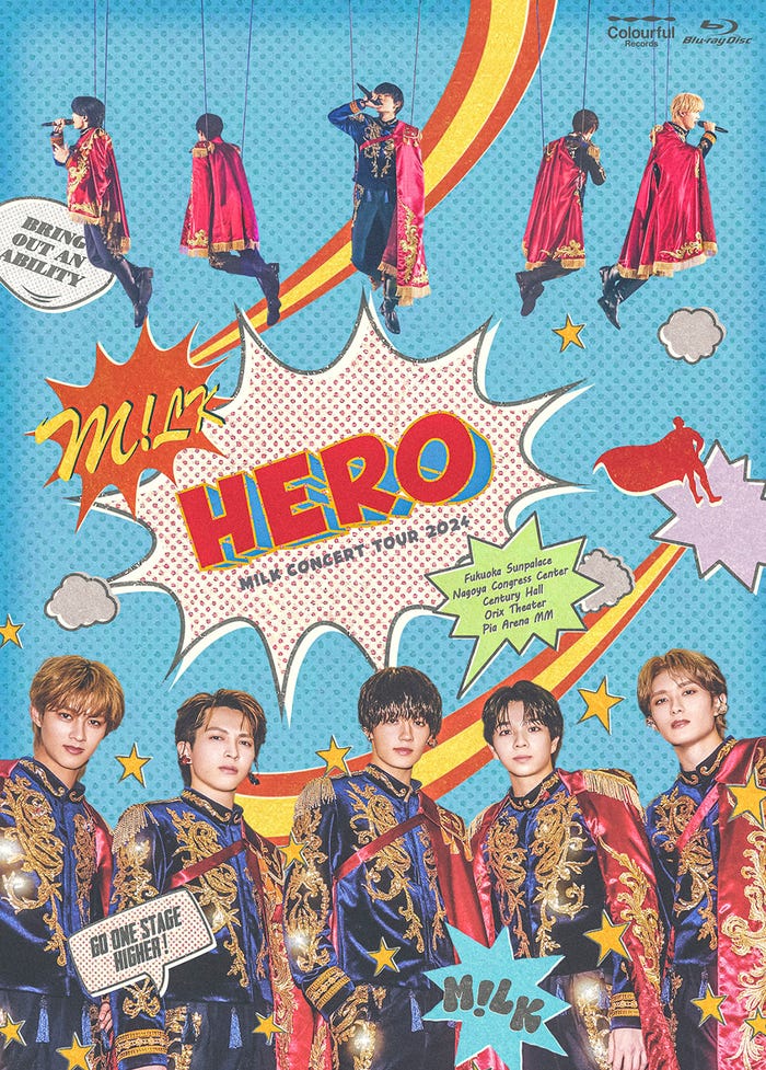 Bly-ray&DVD『M!LK CONCERT TOUR 2024 「HERO」』ジャケット(提供写真)