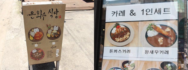 column_1a9ae84dbae47ddb63dc0844ee043a9a.